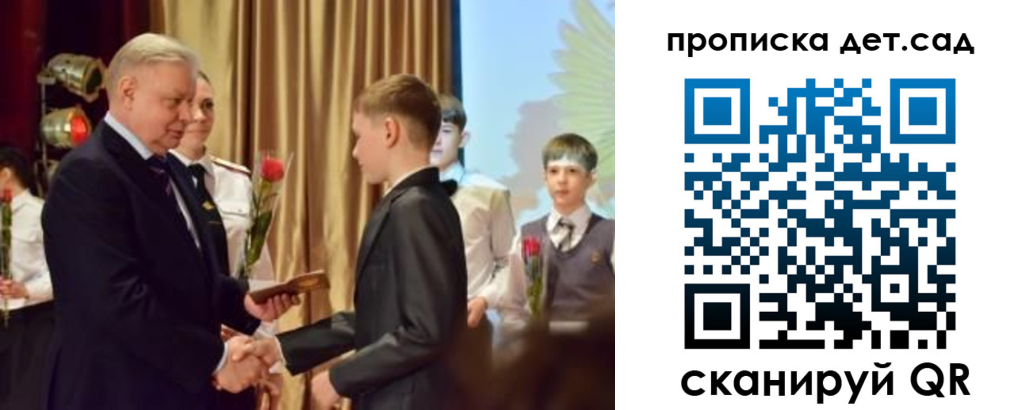 миграционный учет в Ханты-Мансийске